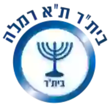 Beitar Tel Aviv Ramla FC
