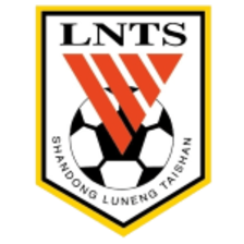 sub-21. Shandong Taishan (21)