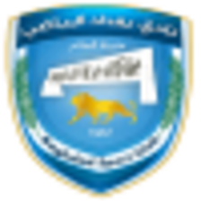 Amanat Baghdad