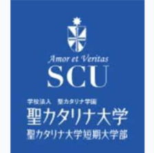 Saint Catherine University Matsuyama