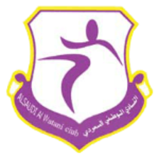 Al Watani