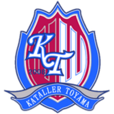Kataller Toyama