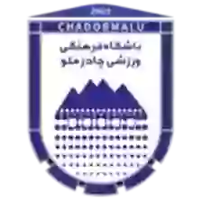 Chador Malu Yazd