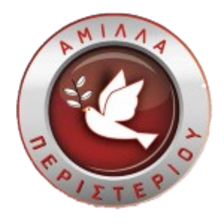 Amila Peristeriou