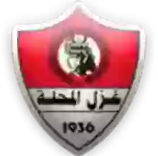 Ghazl El Mahalla