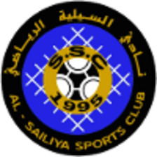 Аль-Сайлия (23)