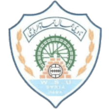 Ommal Hama