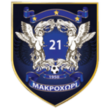 Enosi Apostolou