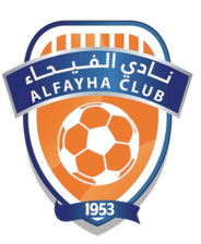 Al Feiha U19
