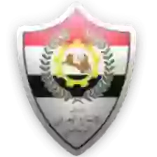El Entag El Harby