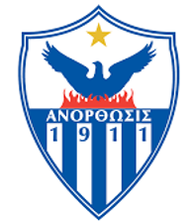 Anorthosis Mouttagiakas