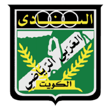 Al-Arabi Kuwait U21