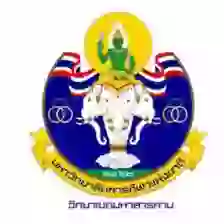 Đại học thể thao quốc gia Thái Lan