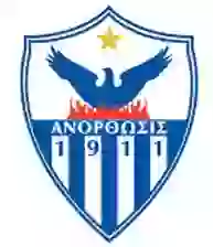 Anorthosis Mouttagiakas