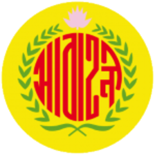 Abahani Limited Dhaka