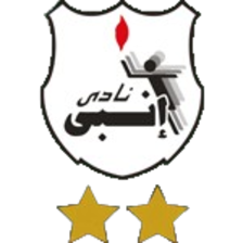 ENPPI (Femenino)