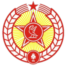 AFC Liverpool