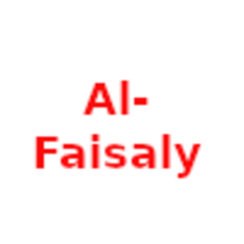 Аль-Файсали (19)
