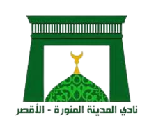 Al Madina Al Monawara