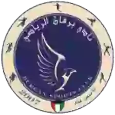 Burgan Sports Club