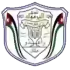 Al Hashemeya