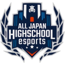 Japan High School