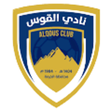 Al Qous