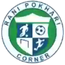 Ranipokhari Corner Team