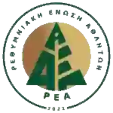 Rea (Nữ)