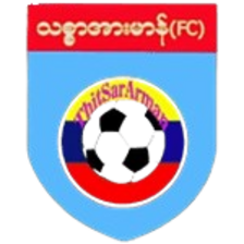 Thitsar Arman U21