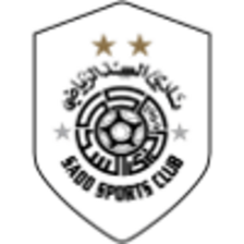 Аль-Садд (23)