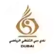 Dubai CSC