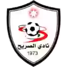 Al-Sareeh