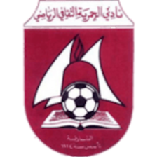 Al Hamriah U19