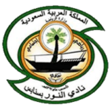 Al Noor