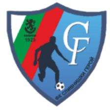 Slivnishki Geroi