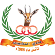 Al Mudhaibi
