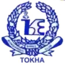 Shree Tokha Bhagwati