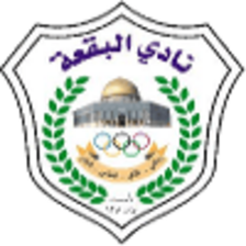 Аль-Букаа (19)