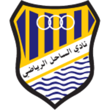 Al-Sahel Al-Qatif