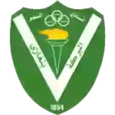 Al-Nasr Benghazi