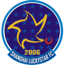 Shanghai Lucky Star