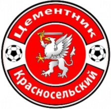 Cementnik