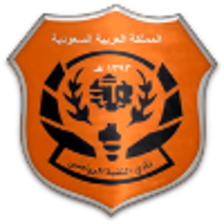 Al Thuqbah