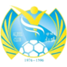 Al Jeel Club