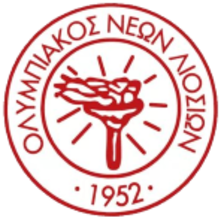 Olympiakos Neon Liosion