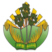 Kampong Speu