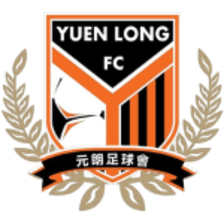 Yuen Long II