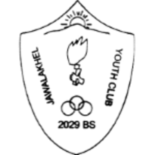 Jawalakhel