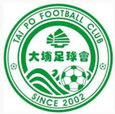 Woofoo Tai Po II